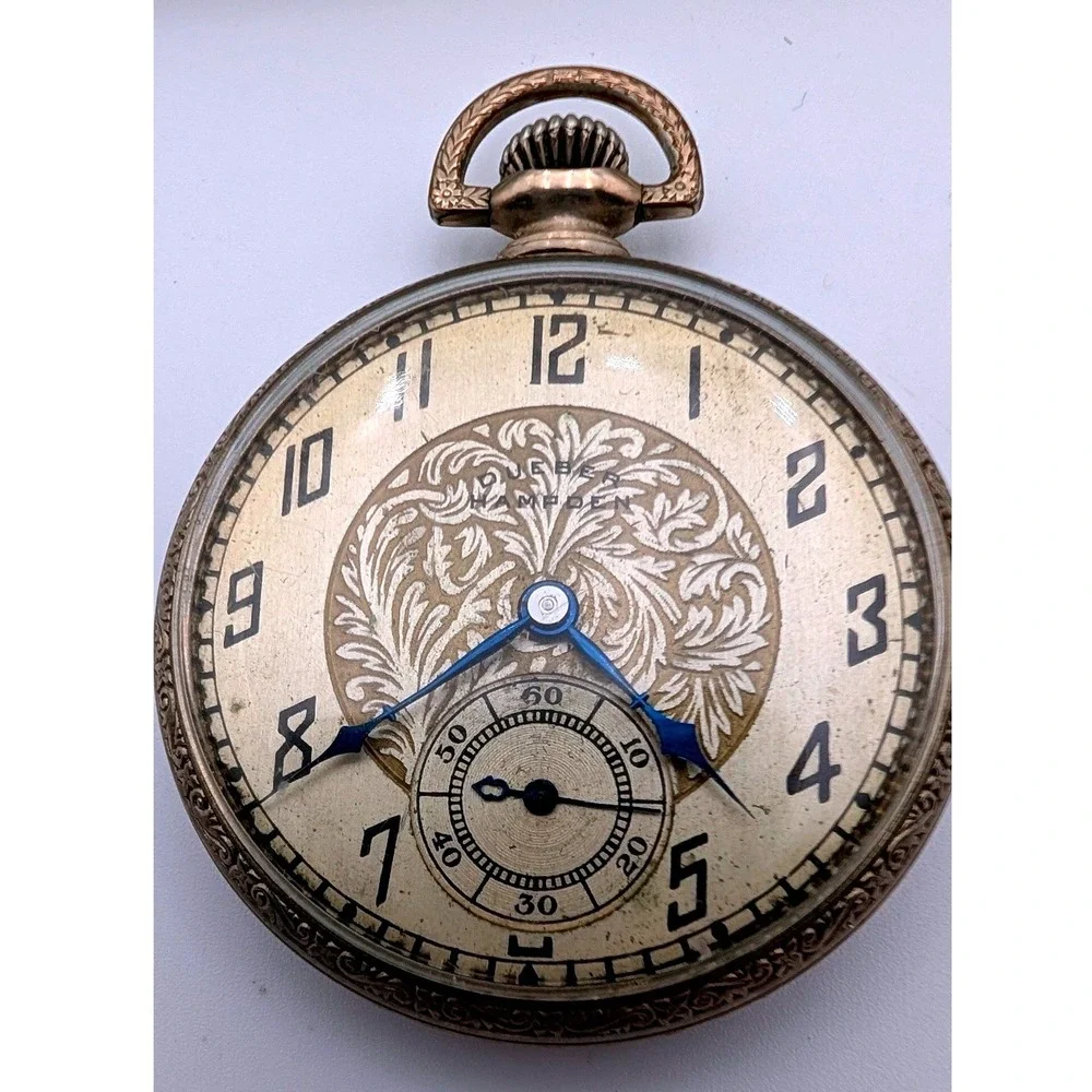 Hampden antique pocket